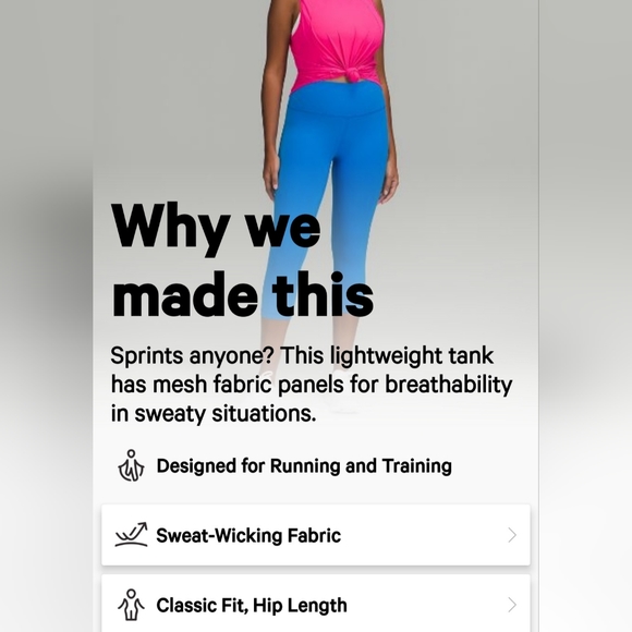 Sculpt Tank - Picture 3 of 5